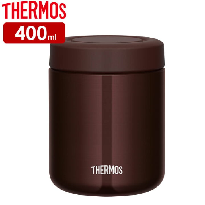 楽天市場】サーモス スープジャー 真空断熱スープジャー 400ml ブラウン(BR) JBR-400 ｜ THERMOS スープ用 シチュー用 味噌汁  大容量 保温容器 保温弁当 魔法瓶 スープマグ フードコンテナ : 生活雑貨マーケット マスト