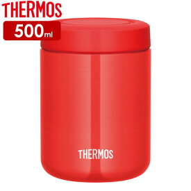 楽天市場 保温 弁当箱 大容量 サーモスの通販