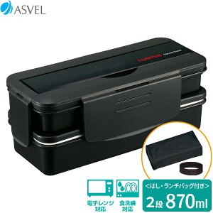 ٓ N^X `{bNXiobOtj 2i 870ml ubN TLB-S870 b ٓ ` ٓ 2i j pobO  t obO ͂ nV Vv  H@Ή jq