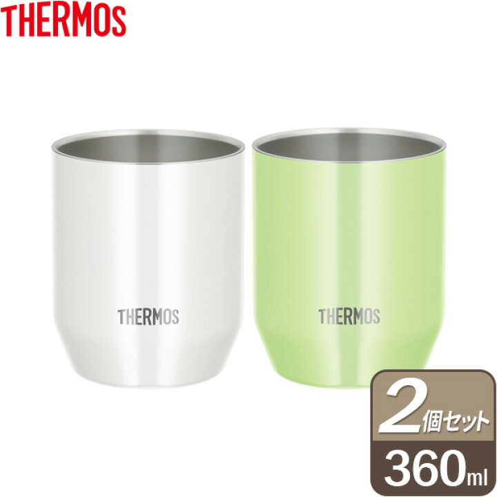 楽天市場 サーモス 保温 保冷マグカップ 真空断熱カップ 360ml ホワイト ライトグリーン Jdh 360c Thermos ステンレス カップ 真空断熱 おしゃれ かわいい 保温 保冷 コップ グラス 丸口 生活雑貨マーケット マスト