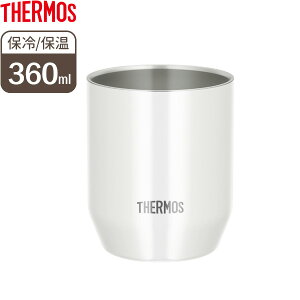 T[X Jbv ^fMJbv 360ml zCg JDH-360C b THERMOS XeX ^fM  킢 ۉ ۗ Rbv OX Iɂ OMȂ R[q[
