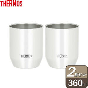 サーモス タンブラー かわいいの人気商品 通販 価格比較 価格 Com