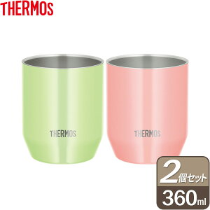サーモス タンブラー かわいいの人気商品 通販 価格比較 価格 Com サーモス タンブラー かわいいの人気商品 通販 価格比較 価格 Com