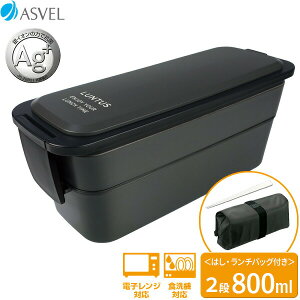 ٓ ^X `{bNXiobOtj 2i 800ml ubN FC-T800 b ٓ ` ٓ 2i j pobO  t obO ͂ nV Vv  H@Ή jq