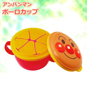 P[X Ap} {[Jbv 240ml KK-311 b ۑe P[X Ap} Jbv َq ڂ rXPbg g ^ xr[  vX`bN