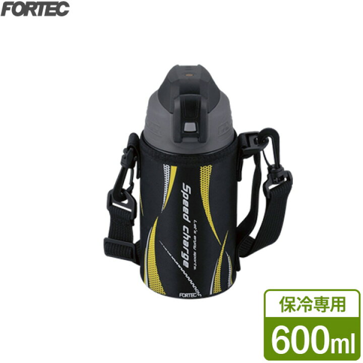 楽天市場】水筒 フォルテック ワンタッチ栓 ダイレクトボトル 600ml 