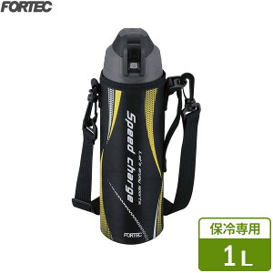  tHebN ^b` _CNg{g 1L ubN RH-1558 b FORTEC }O{g ۗ XeX  ^fM\ 1L |[` |xg t X|[c