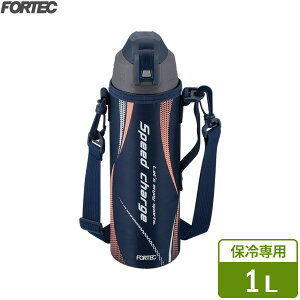  tHebN ^b` _CNg{g 1L lCr[ RH-1559 b FORTEC }O{g ۗ XeX  ^fM\ 1L |[` |xg t X|[c