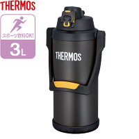 サーモス 水筒 真空断熱スポーツジャグ ３L ブラックオレンジ FFV-3001 ｜ THERMOS 大容量 ジャグ 3リットル 保冷 スポーツ ステンレス 軽量 直飲み スポーツドリンク対応 冷たい 部活