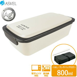 ٓ ^X `{bNXiobOtj 800ml AC{[ FC-800 b ٓ ` ٓ 1i j pobO  t obO ͂ nV Vv  H@Ή dqWΉ