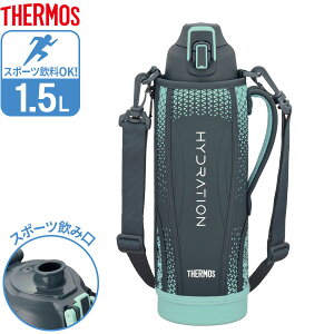 男の子 水筒 カバー付きの人気商品 通販 価格比較 価格 Com