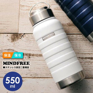 y12/10 Si|Cg5{z ^dXeX{g 550ml zCg MF-05 b MINDFREE }Cht[ AEghA  nht gу}O ۉ ۗ {g XN[Lbv L