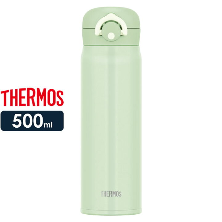 楽天市場 サーモス 水筒 真空断熱ケータイマグ 500ml ミントグリーン Jnr 502 Thermos 軽量 コンパクト ステンレス 携帯マグ マグボトル 保温 保冷 直飲み 子供 大人 キッズ 0 5l 生活雑貨マーケット マスト