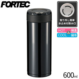  tHebN T[XeB }O{g 600ml ubN RH-1605 b FORTEC  XeX ۉ ۗ gу{g XN[ ] XeX ^fM Ƃ ⋋