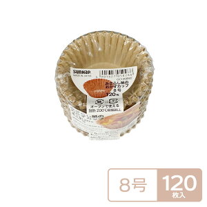 ݂炵 Jbv 8 120 OC1208MZ b ٓ  Jbv  e N  dqWΉ I[uΉ d؂ Ⓚ ĝ ی^ {