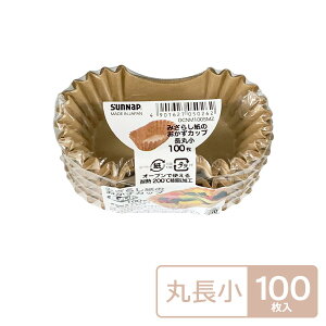 ݂炵 Jbv ۏ 100 OCNM100SMZ b ٓ  Jbv  e N  dqWΉ I[uΉ d؂ Ⓚ ĝ ی^ I[o {