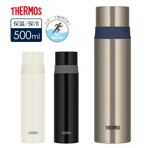 T[X  XeX{g 500ml FFM-502 IׂJ[ b THERMOS y X XeX ۗ ۉ Rbvt X|[chN OK q l 500ml }O{g