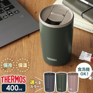 T[X ^fM^u[(t^t) 400ml JDP-401 b THERMOS  킢 ӂt H@ OK Ή Jbv Rbv hN zbg R[h Mtg v[g