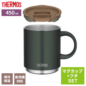 T[X ^fM}OJbv + t^Zbg 450ml JDS-451 / JDS Lid(L) b THERMOS ۉ }O ۗ  t^t Wt X^bLO d˂ XeX