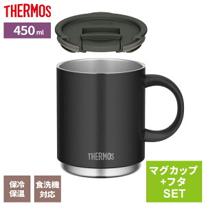 T[X ^fM}OJbv + t^Zbg 450ml JDS-451 / JDS Lid(L) b THERMOS ۉ }O ۗ  t^t Wt X^bLO d˂ XeX