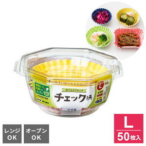 Jbv ׂƂJbv `FbN L 4F 50 S1858 b ٓJbv dqWΉ { ^ 傫 ĝ I[uΉ  y؃Jbv