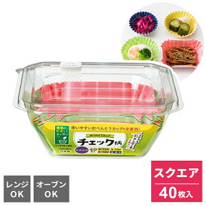 Jbv ׂƂJbv `FbN XNGA 4F 40 S1860 b ٓJbv dqWΉ { p^ lp ĝ I[uΉ  y؃Jbv