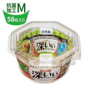 ٓJbv Rې[ׂƂJbv [^M 4F 58@1867 b { Jbv  RۉH dqWEI[uOK [^ ĝ y؃Jbv Ղ ڂɂ