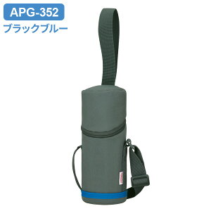 T[X |[` }C{g|[` 350mlp APG-352 FIׂ b THERMOS {gJo[ gїp|[` Jo[ P[X ʊw ʋ | Xgbv