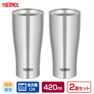 T[X H@Ή ^fM^u[ 420ml XeX 2Zbg JDY-420 b THERMOS ^u[ yA Zbg XeX @r Vv ۉ ۗ rAOX Rbv ӎ