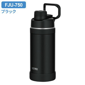 T[X [vt ^fMX|[c{g 750ml FJU-750 FIׂ b THERMOS [v ۗ Lbv X|[c qǂ q Jo[t y RpNg ^ 