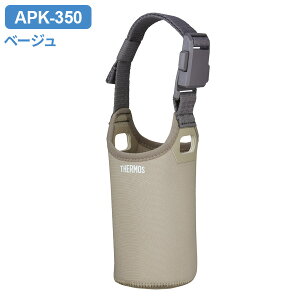 T[X }O|[` xr[Xg[}O|[` 350mlp APK-350 FIׂ b THERMOS xr[}Op|[` obNt Ўő obOɎt xr[J[ ł ړ