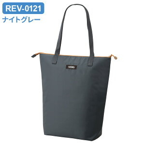 �T�[���X �ۗ�o�b�O �ۗ�V���b�s���O�o�b�O 12L REV-0121 �F���I�ׂ� �b THERMOS �ۗ� �o�b�O ��߂� �V���v�� �����肪���� ���ɂ������� ���������� �W�b�p�[�t�� �ٓ�����