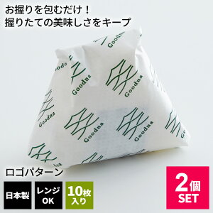 ܂Ƃߔ ɂ胉bv Goodna ͂D̂߂̖ɂV[g 10 2Zbg Sp^[ (GK-302) O[ / p^[ (GK-303) CgO[  [ 1000~|bL