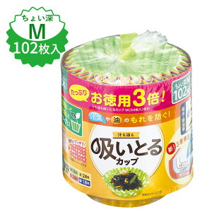 Jbv p3{I`zƂJbv M 4F 102 1841 b  ٓJbv z Rbg  z `h~ ĝ 傢[ dqWOK y؃Jbv