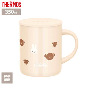 T[X ^fM }OJbv 350ml JDG-351 ~btB[/~bL[ b THERMOS ۉ }O ~btB[ miffy 킢 LN^[  ۗ XeX t^t Wt