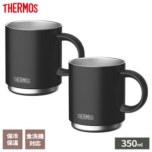 �T�[���X �y�A�Z�b�g �^��f�M �}�O�J�b�v 350ml 2�Z�b�g JDS-351 �u���b�N/�t�H���X�g�O���[��/�x�[�W���s���N �b THERMOS �ۉ� �}�O �ۗ� �H��@�Ή� ������� �X�^�b�L���O