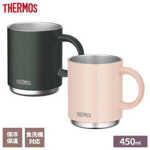 T[X yAZbg ^fM }OJbv 450ml 2Zbg JDS-451 ubN/tHXgO[/x[WsN b THERMOS ۉ }O e ۗ H@Ή  傫