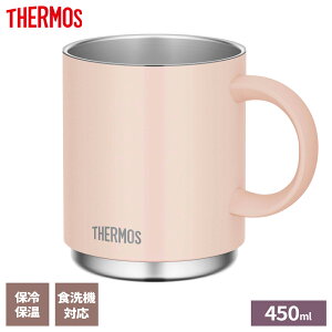 �T�[���X �^��f�M �}�O�J�b�v 450ml JDS-451 �u���b�N/�t�H���X�g�O���[��/�x�[�W���s���N �b THERMOS �ۉ� �}�O ��e�� �ۗ� �H��@�Ή� ������� �X�^�b�L���O �d�˂��� �傫��