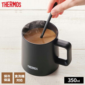 T[X ^fM }OJbv 350ml JDZ-350 JtFe/ubN b THERMOS R[q[ɍœK ۉ ۗ }O R[q[}h[t  XeX H@Ή ʃZ~bN
