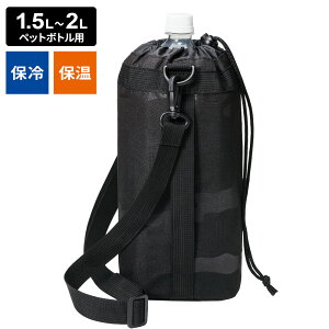 {gJo[ ybg{gJo[ CamoiV_[xgtj 1.5~2Lp ubN P-3644 b ۗ ۉ ybg{gJo[ AEghA BONTE X|[c ٓ W[ Oo ΍