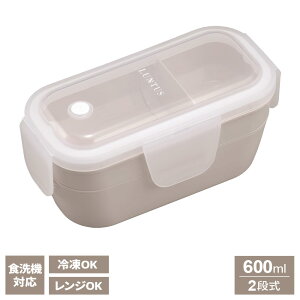 ٓ ^X WTL-T600 2i 600ml O[W / zCg b `{bNX ٓ i H@Ή dqW Ⓚ OK q  l Z w w j̎q jq d؂ Vv