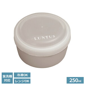 ^ ٓ ^X STR-250 250ml Cgu[ / O[W b e `{bNX H@Ή dqW Ⓚ OK R T_ t[c fU[g  т