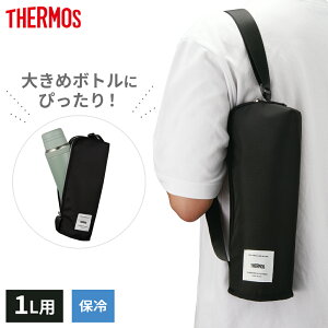 T[X ۗ }C{g|[` 1Lp Xg[ubN APL-1000 STB b THERMOS |[` Jo[ ۗ ybg{gJo[ V_[obO ΂ߊ| | 1000ml