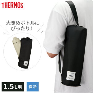 T[X ۗ }C{g|[` 1.5Lp Xg[ubN APL-1500 STB b THERMOS |[` Jo[ ۗ ybg{gJo[ V_[obO ΂ߊ| | l 