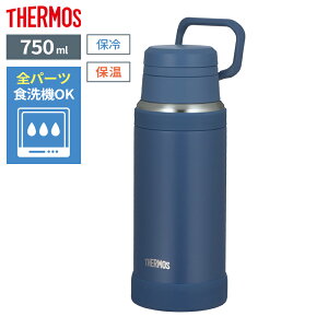 �T�[���X ���� �^��f�M�P�[�^�C�}�O 750ml JOY-750 �b THERMOS �L�����[���[�v �X�e�����X �g�у}�O �}�O�{�g�� �ۉ� �ۗ� �R���p�N�g ������t�� �q�� ��l ���w�� ���Z��