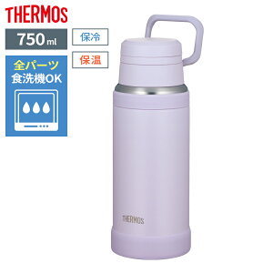 T[X  ^fMP[^C}O 750ml JOY-750 b THERMOS L[[v XeX gу}O }O{g ۉ ۗ RpNg t q l w Z