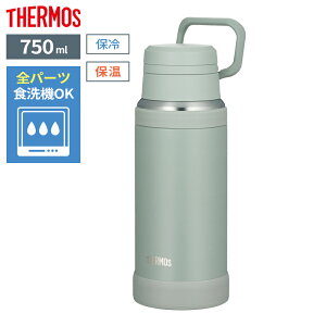 T[X  ^fMP[^C}O 750ml JOY-750 b THERMOS L[[v XeX gу}O }O{g ۉ ۗ RpNg t q l w Z