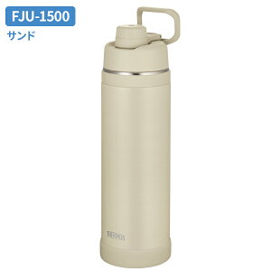 T[X [vt ^fMX|[c{g 1.5L FJU-1500 b THERMOS   ۗ Lbv X|[c  Jo[ t y ۗ ʊw w Z q l