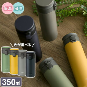 ^fM gу^u[ 350ml 4FIׂJ[ b ۗ ۉ  pbĽ^ ^fM XeX X^CbV AEghA Oo y x  g ^u[