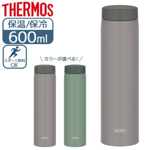 T[X XeX @r ^fMP[^C}O 600ml JON-601 [tO[/Xg[O[ b THERMOS }O gїp ۉ ۗ  XN[^Cv ɂ p[cȂ